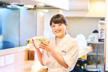 女性のお客様も多いキレイなお店なので、お仕事環境もバツグンです！おいしいまかないも毎回楽しみ◎