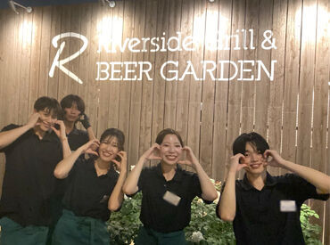 ＼楽しく働こう♪／
仲間を作ってわいわい過ごしたい！そんな応募理由でもOK◎未経験も大歓迎♪