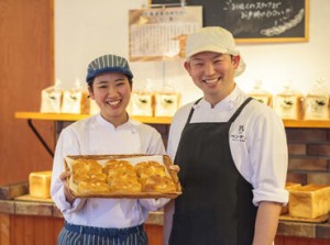 ＜働き方は相談OK！＞
週1日からOK&シフト相談もOK！
「家庭と両立して」「学校終わりに」など、
希望の働き方を教えて下さい◎