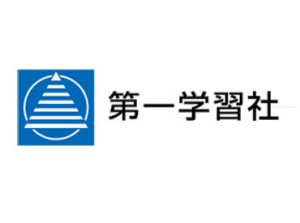 ～懐かしい気持ちで働けるお仕事～
都合に合わせて1ヶ月短期～OK♪
卒業見込みの高校生も大歓迎.+*
接客なしで服装も自由★