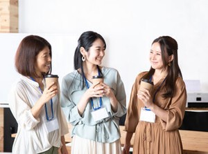 オフィスはとにかくキレイ！
駅チカで周りに商業施設もあるので
帰りにお買い物もできますよ♪