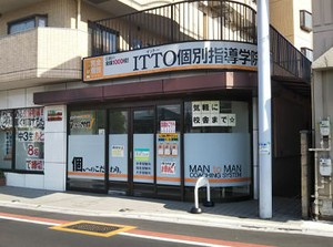 イメージ画像