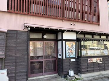 ◇人のあたたかさ溢れるお店◇
お客様の笑顔や「美味しかった！」という言葉がやりがいに♪