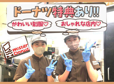 ＼初バイトSTAFF多数/
商品覚えるの大変そう…
⇒心配ありません!
レジ画面には商品写真が表示されるので安心◎