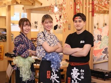 漁師料理に旨い酒の店『横濱魚萬』がスタッフ大募集！独自のルートから仕入れた自慢の鮮魚をお客様にお届けしています。