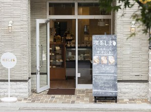 自家製サンドイッチとかわいいお菓子が人気◎
ゆくゆくはお菓子作りもお任せするので、
可愛いクッキー等が作れるように…♪