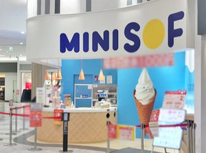 ≪人気のソフトクリーム専門店★≫
大手コンビニ「ミニストップ」の新業態！
髪色自由♪あなたらしく働けるお店です！