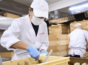 食品製造の経験がある方は大歓迎♪
社員登用あり→キャリアアップも可能◎