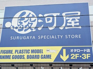 ヘアスタイル・ネイル・ピアス・服装は基本的に自由！（一部規定あり）
個性を大切にしながら働けます♪