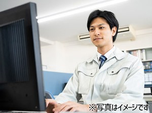 ＼人柄重視で採用を行っています／
少人数のアットホームな環境で働きませんか？
経験なしでも、丁寧にお教えします！