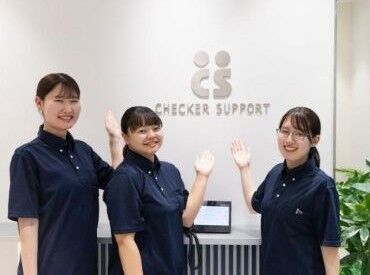 未経験もＷワークも歓迎します！