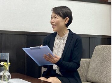 お客さまとの信頼関係
そして一緒に働くスタッフとのチームワークを大切にし
地域に根ざした選ばれる企業であり続けています◎
