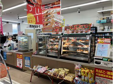 店内の様子です☆
ホットスナックの商品名などは、一緒にゆっくり覚えていきましょう！