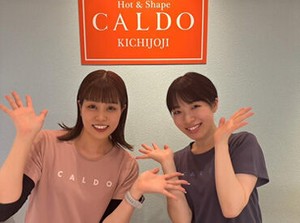 20～30代のスタッフが活躍中！
最新の美容情報など、スタッフ同士の会話も盛り上がる"和気あいあい"とした雰囲気です♪