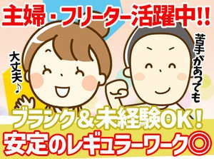 接客はほぼ無し、うどんの調理もとっても簡単！
準備されている麺を時間通り茹でたり、具材をトッピングするだけ◎