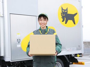 未経験の方でも安心してスタートできますよ♪
広告No.Y00000515148