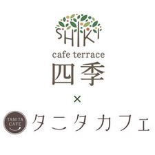 ＜未経験歓迎★＞
学生・Wワーク大歓迎♪
初バイトやパートデビューにも◎