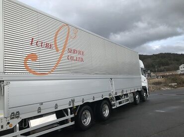 高月給×年間休日120日！
日帰りで広島まで戻ってこられますよ♪