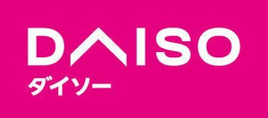 <話題のダイソー商品勢ぞろい＞
SNSで話題にあがる商品から、
定番雑貨・日用品まで7万6千アイテム以上!!