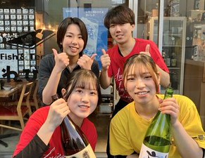 ほとんどの学生さんが卒業までずーっと働くくらい、働きやすいお店です☆
一緒に楽しく働きましょう！
履歴書不要で気軽に面接♪