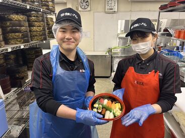 <<性別問わず活躍中◎>>
まずは明るい笑顔＆元気な挨拶ができればOK♪
楽しく働きたい人は「銀のさら」へいらっしゃい☆