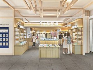 シフトは週2日&扶養内勤務OK！

履修登録後のシフト相談も柔軟に◎
学生さんを中心に
フリーター/主婦さんも活躍中！
