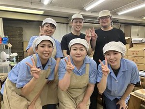 週1日～・1日4h～、無理のないペースで勤務OK◎
扶養内やおこづかい稼ぎ、かけもちバイトとしてなど様々な働き方が可能！