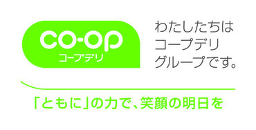 ≪面接時にお仕事見学もOK！≫
働く環境は見ておきたいですよね♪
質問などもお気軽にどうぞ◎
まずはお問合せからStart☆彡