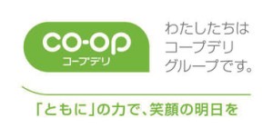 ≪面接時にお仕事見学もOK！≫
働く環境は見ておきたいですよね♪
質問などもお気軽にどうぞ◎
まずはお問合せからStart☆彡