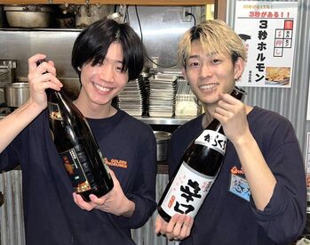 ▽絶品まかない付き★
焼肉屋さんの美味しいメニュー・料理が
無料で食べられちゃう(*>_<*)
ご飯代節約でお財布にも優しい♪