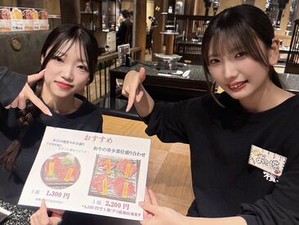 ／ 最高ランクA5の黒毛和牛を驚きの低価格でご提供！ ＼
珍しい部位のまかないも食べれるかも!?
⇒まずはお試しで始めましょう♪