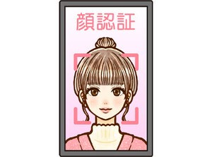 『困ったことはありますか？』など、サポート業務がメインです！
シンプル作業なので接客未経験の方も大歓迎♪