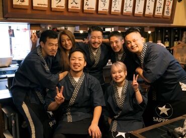 ★★友達応募も大歓迎★★
新しいことを始めるなら今！
近隣にも系列店舗多数◎