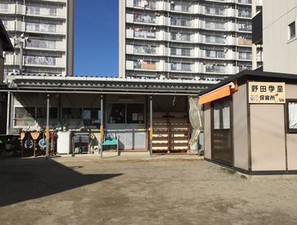 「ただいま！」と学童に帰ってくる子どもたちを「おかえり！」と迎えます♪
週2日から無理なく働けます★