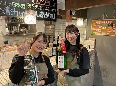 まかない無料で食費の節約にも♪
大学生、フリーター活躍中！
短期勤務もOKです！
★カシラの写真★