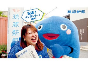 イメージ画像