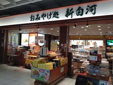 ＜初心者さんでも安心！＞
お店は大きすぎないので、
商品の場所も覚えやすいですよ♪
品出し・陳列作業もすぐに慣れます！