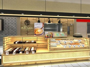 未経験OK！初めてのバイト/久々のパートも応援★
Wワークや扶養内で…などシフトも柔軟対応◎