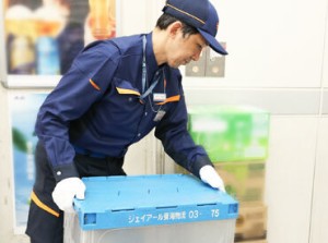 ＜JR東京駅直結で通勤がとって＞
寒さ・暑さ・雨…天気に関係なく、
快適に通えるのは嬉しいポイント◎