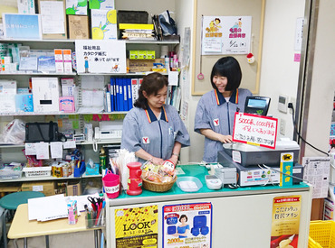 ＜週2日～勤務OK＞
自由度の高いシフトで気軽にスタート！
病院内なのでで安心して働けます◎