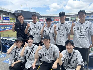 【野球ファン必見】
憧れの選手を裏で支えるお仕事◎
同じ趣味の友達もできるかも！？