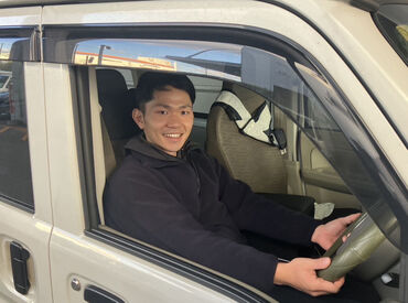 自分のペースでお仕事できるのが人気の理由！
運転免許さえあれば働けるので、
学生～シニアさんまで、年齢問わず働けます◎