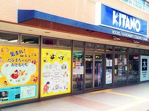 ＼飽きがこず、やりがいも！／
気軽に始めたバイトが、社員登用制度で
生活を一変させるきっかけになるかも！！