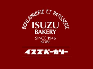 “あなたのやりたいこと”が実現できる社風です！
商品のアイデアや働き方についてなど、
遠慮なく教えてください◎