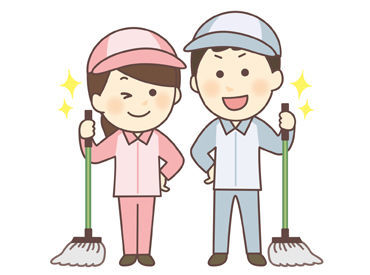 難しい作業はありません！
午前中の時間を有効活用したい方、
新しいお仕事を始めたい方にオススメです◎