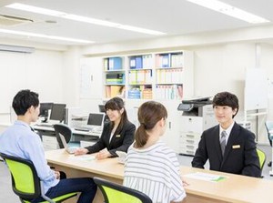 東証プライム市場上場のキャリアリンク★
官公庁・市役所の派遣求人も多数！
ピッタリのお仕事が見つかる♪
※イメージ画像です