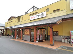社員・アルバイト関係なく、スタッフ同士とっても仲良し◎
ブランク明けの主婦さん・異業種からの転職など…皆さん大歓迎です♪