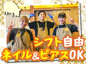札幌東急の10Fにある和食店です♪
街中を見渡せるロケーションも自慢！

落ち着いた雰囲気のお店ですが
ネイル・ピアスOKです◎