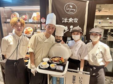 名古屋駅直結だから
雨にも濡れないしゆったり出勤できちゃう♪