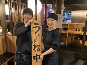 イメージ画像